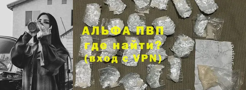 Купить наркотики сайты Нижняя Тура Гашиш  Марихуана  Амфетамин  Меф мяу мяу  Cocaine 